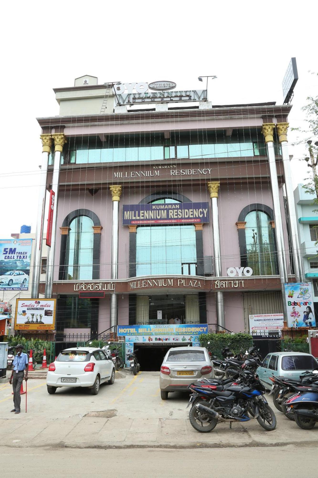 Kumaran Millenium Residency Hotel Vellore Luaran gambar